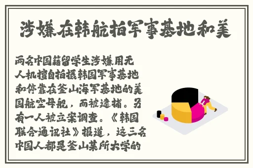 久久丫精品忘忧草产品服务人数