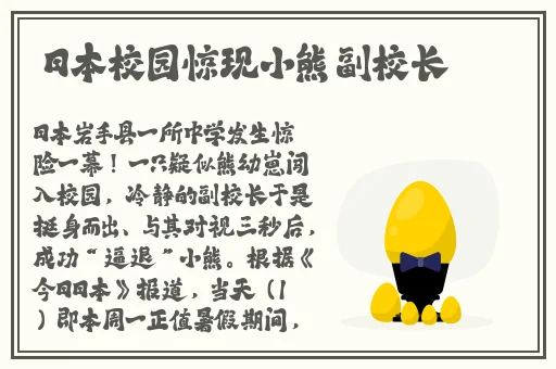 快**我们是你的妈妈